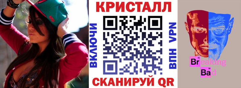 АМФЕТАМИН Premium  закладки  hydra онион  Луга 