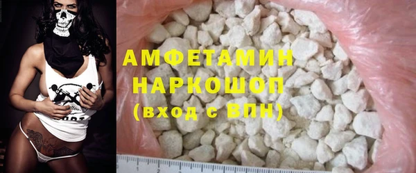 не бодяженный Абаза