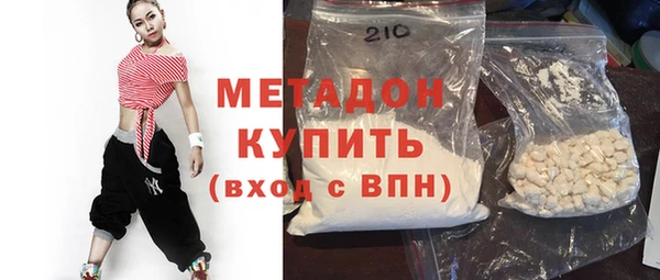 мяу мяу мука Переславль-Залесский
