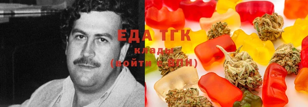 мяу мяу мука Переславль-Залесский