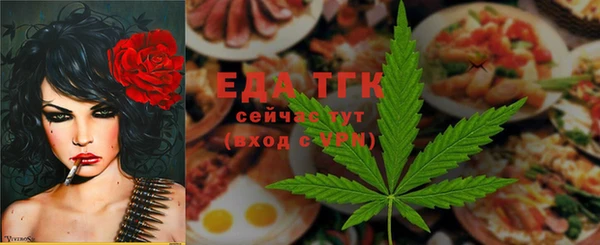 2c-b Пестово