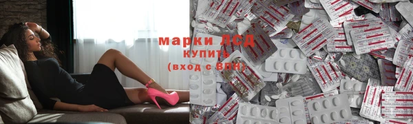 не бодяженный Абаза