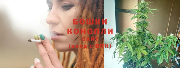соль курить ск Абдулино