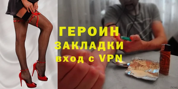 мяу мяу мука Переславль-Залесский