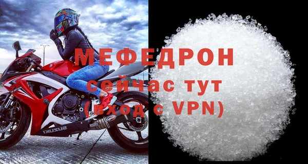 не бодяженный Билибино