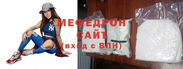 ECSTASY Пересвет