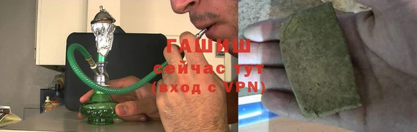 ECSTASY Пересвет