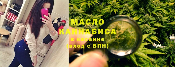не бодяженный Абаза