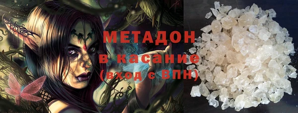 ECSTASY Пересвет