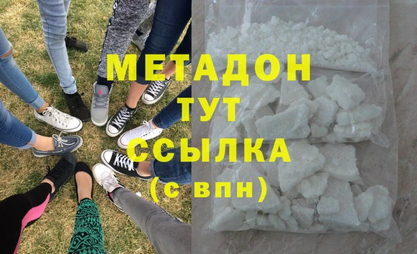 2c-b Пестово