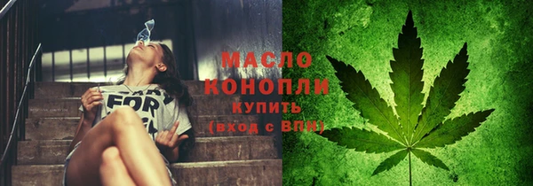 PSILOCYBIN Абинск