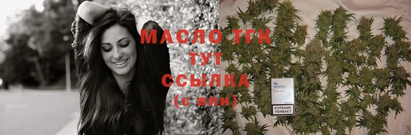 не бодяженный Билибино