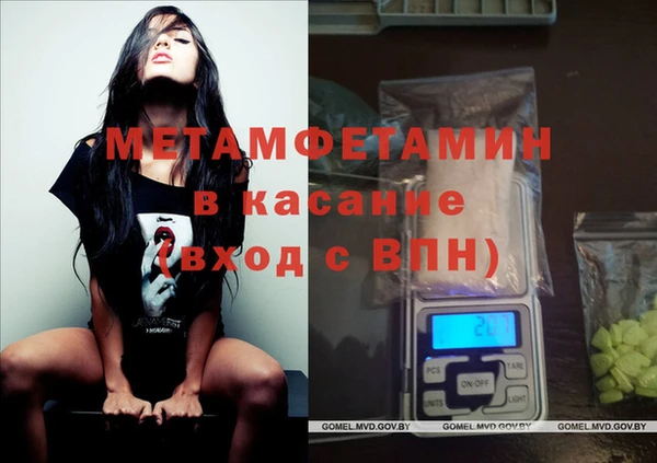 мяу мяу мука Переславль-Залесский