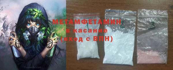 дурь Беслан