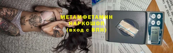 мяу мяу мука Переславль-Залесский