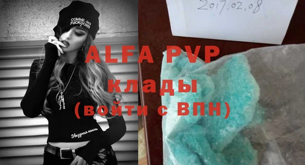 мяу мяу мука Переславль-Залесский