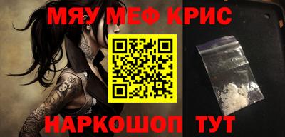 гашик Ипатово