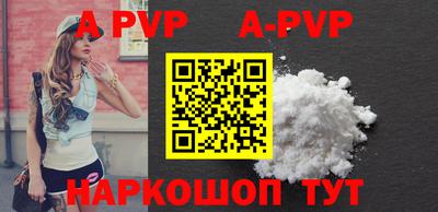mdpv Изобильный