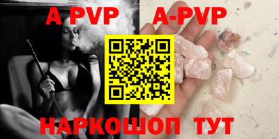 mdpv Изобильный