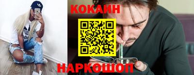 mdpv Изобильный