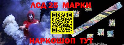 mdpv Изобильный