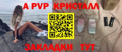 MESCALINE Ирбит