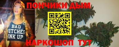 MESCALINE Ирбит