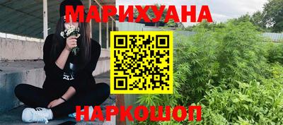 MESCALINE Ирбит