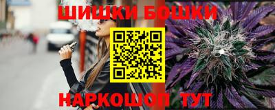 гашик Ипатово