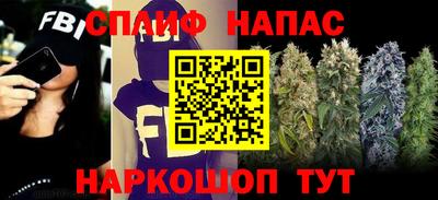 MESCALINE Ирбит