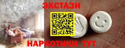mdpv Изобильный