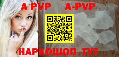 mdpv Изобильный
