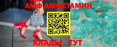 mdpv Изобильный