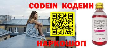 mdpv Изобильный