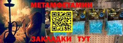 MESCALINE Ирбит