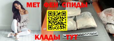 mdpv Изобильный
