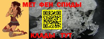 гашик Ипатово