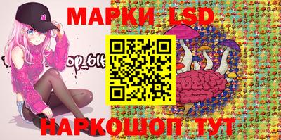 MESCALINE Ирбит
