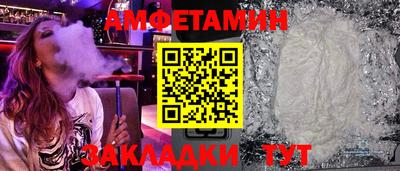mdpv Изобильный