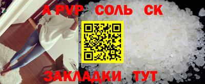 MESCALINE Ирбит