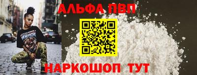мяу мяу мука Заволжье
