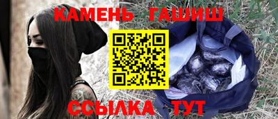 MESCALINE Ирбит