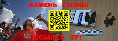 MESCALINE Ирбит