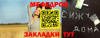 mdpv Изобильный