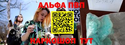 MESCALINE Ирбит