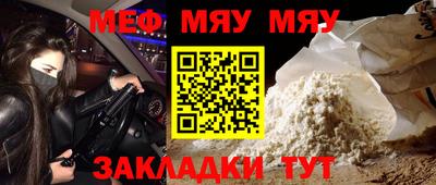 mdpv Изобильный