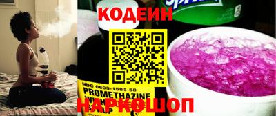 гашик Ипатово