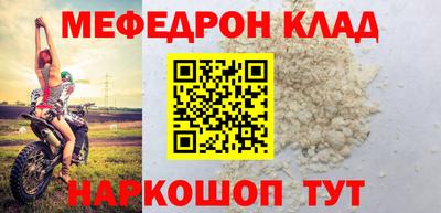 гашик Ипатово