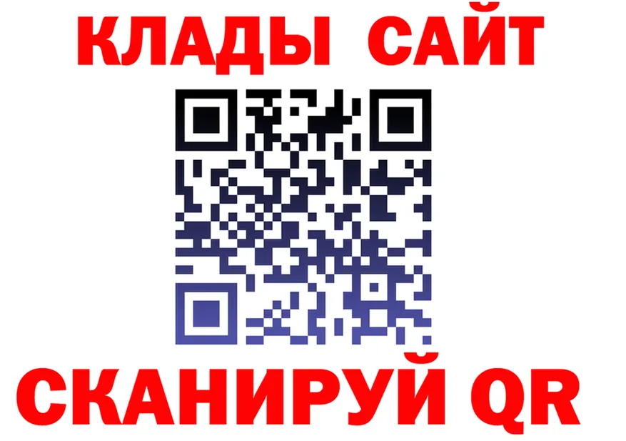 АМФ Розовый tor shop OMG Луга