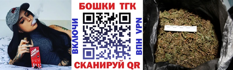 купить   Луга  Марихуана Amnesia 
